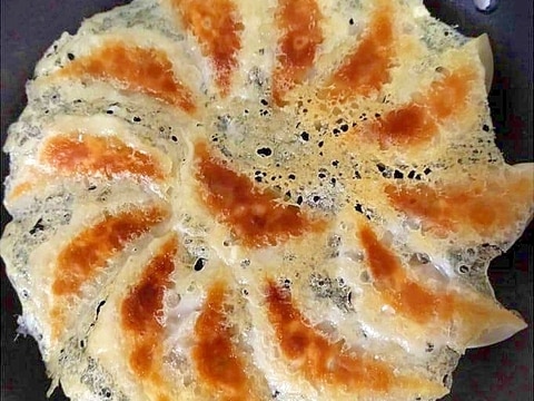 さっぱり大葉入り餃子